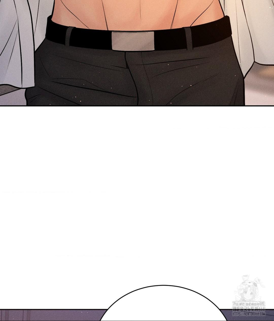Payment for the Ride Raw - Page 8