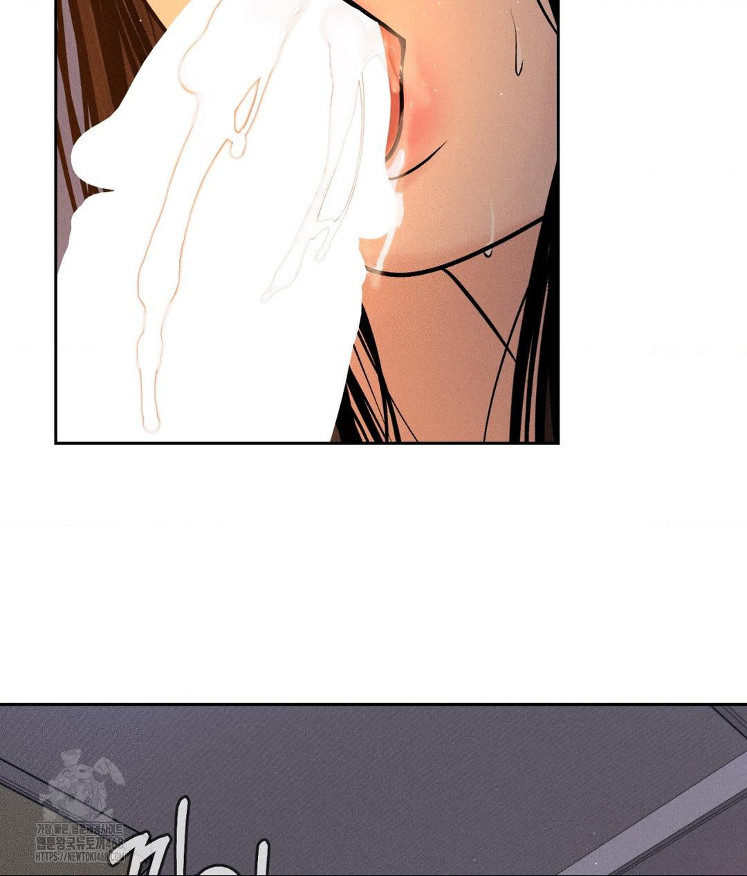Payment for the Ride Raw - Page 96