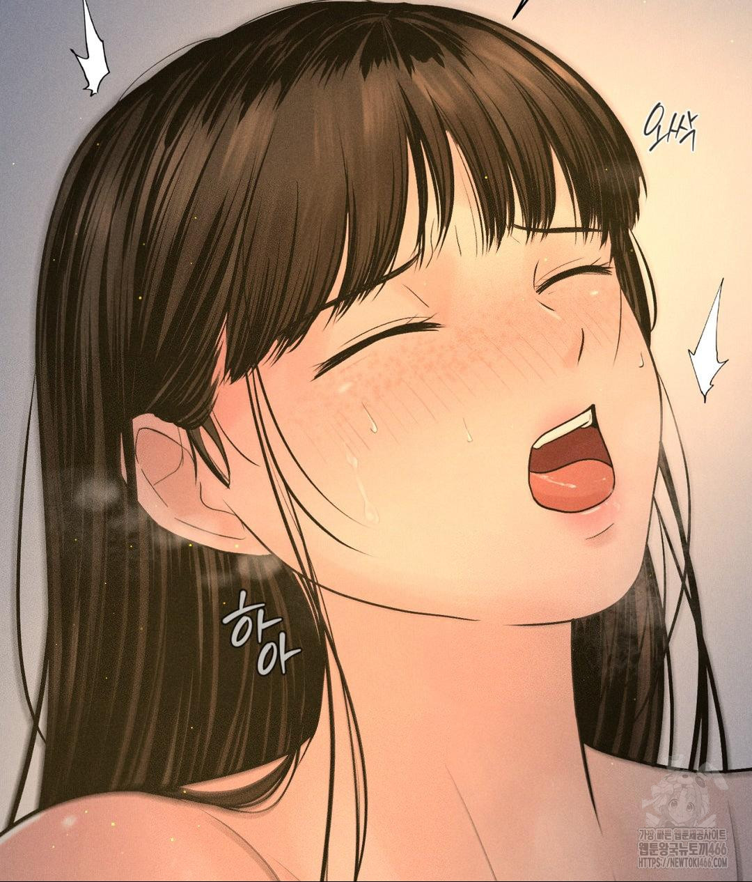 Payment for the Ride Raw - Page 30