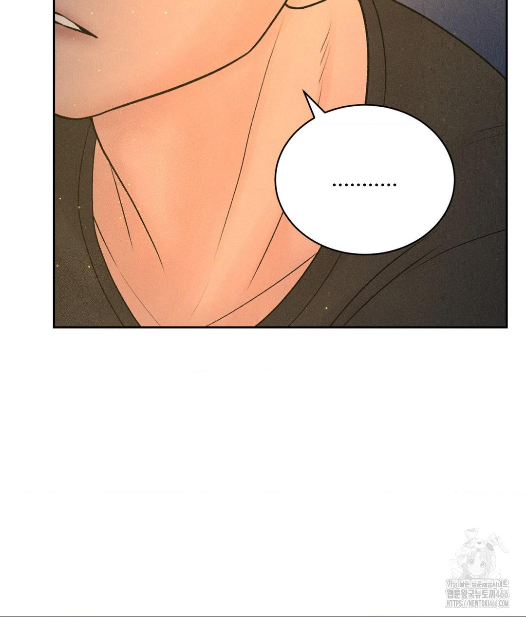 Payment for the Ride Raw - Page 62