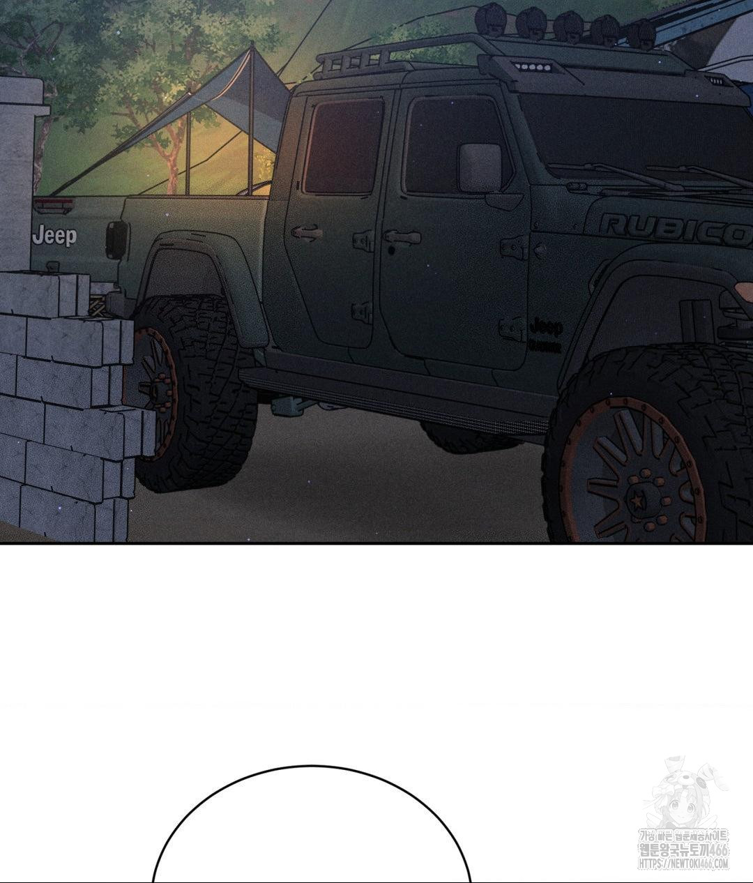 Payment for the Ride Raw - Page 78