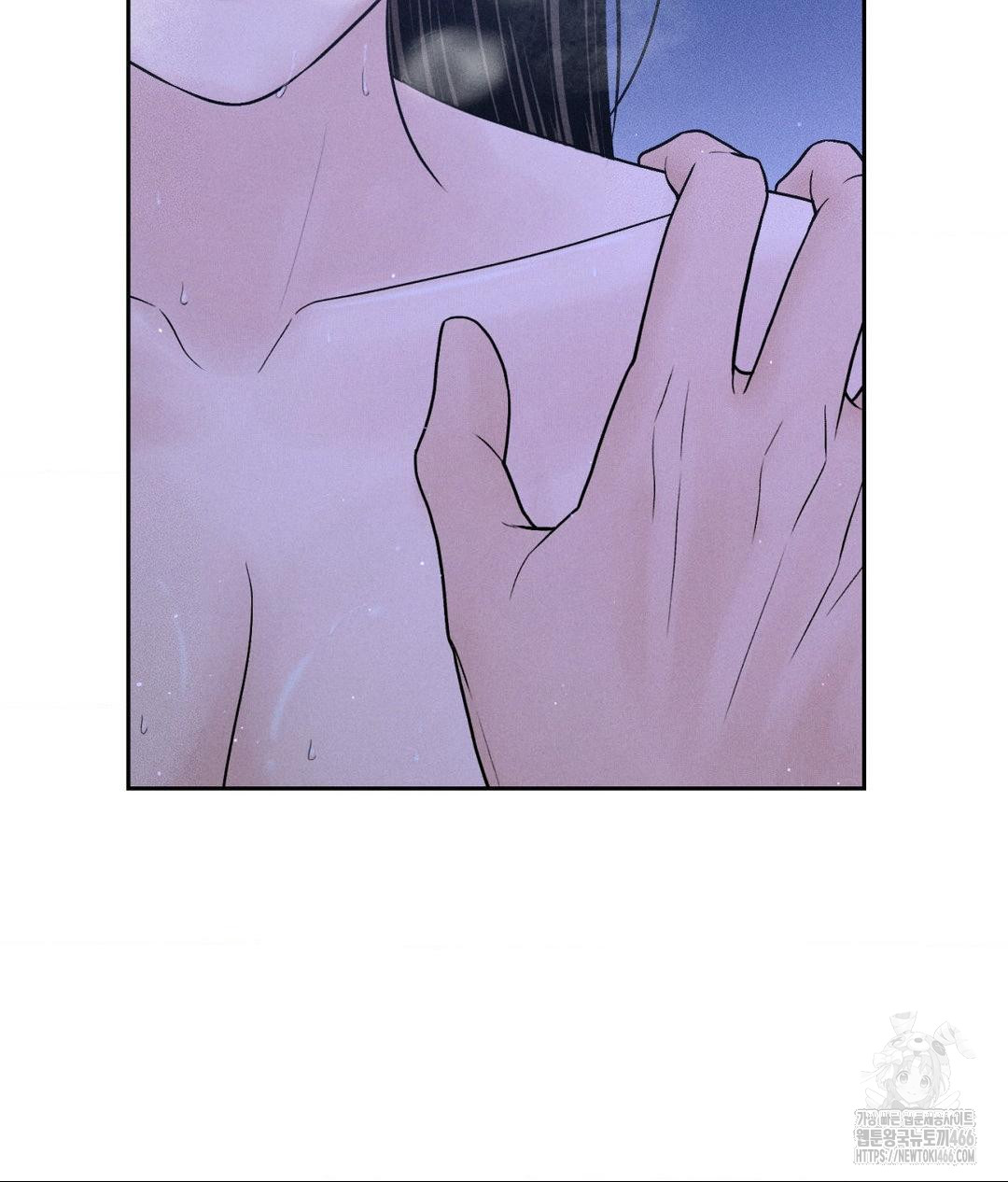 Payment for the Ride Raw - Page 15