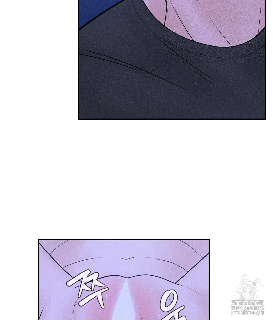Payment for the Ride Raw - Page 30