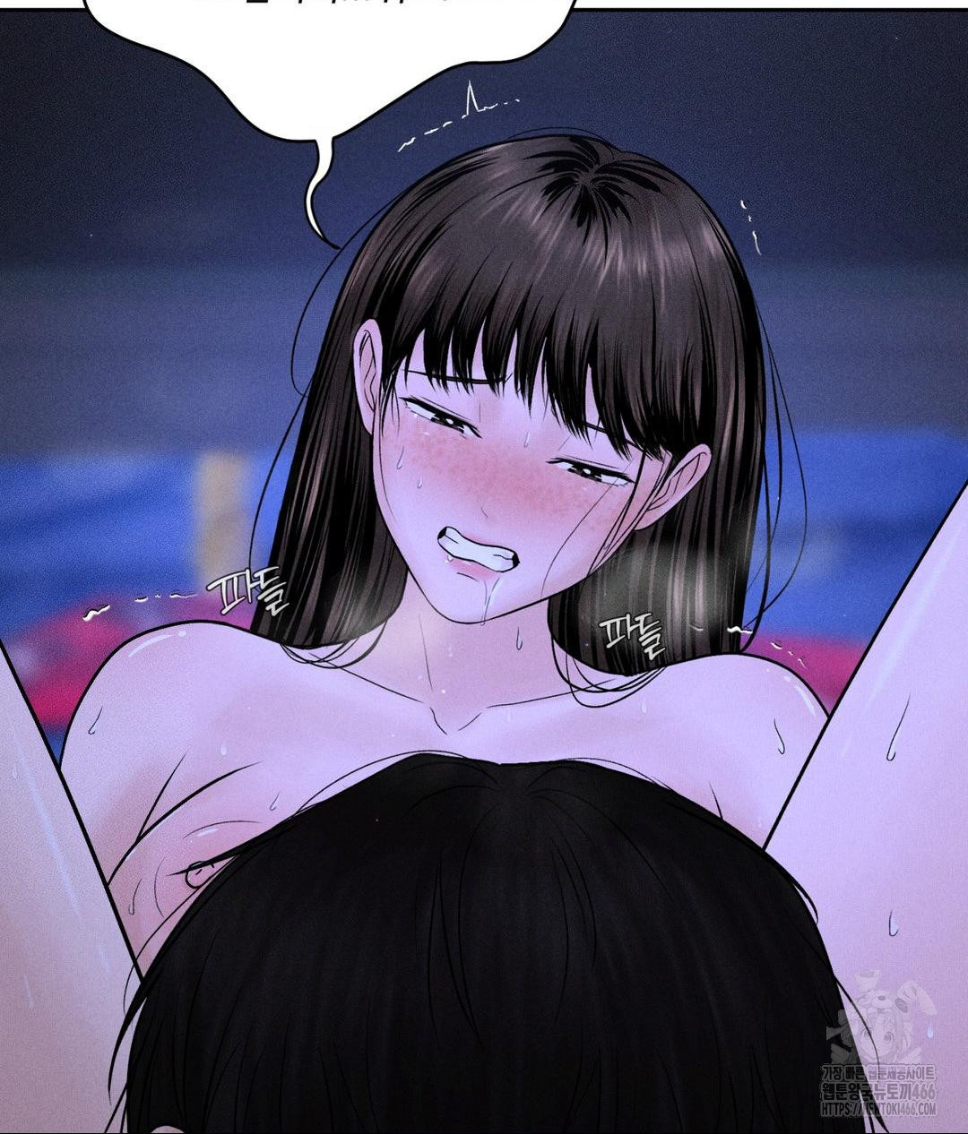 Payment for the Ride Raw - Page 34