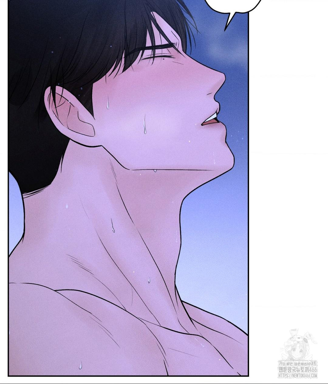 Payment for the Ride Raw - Page 48
