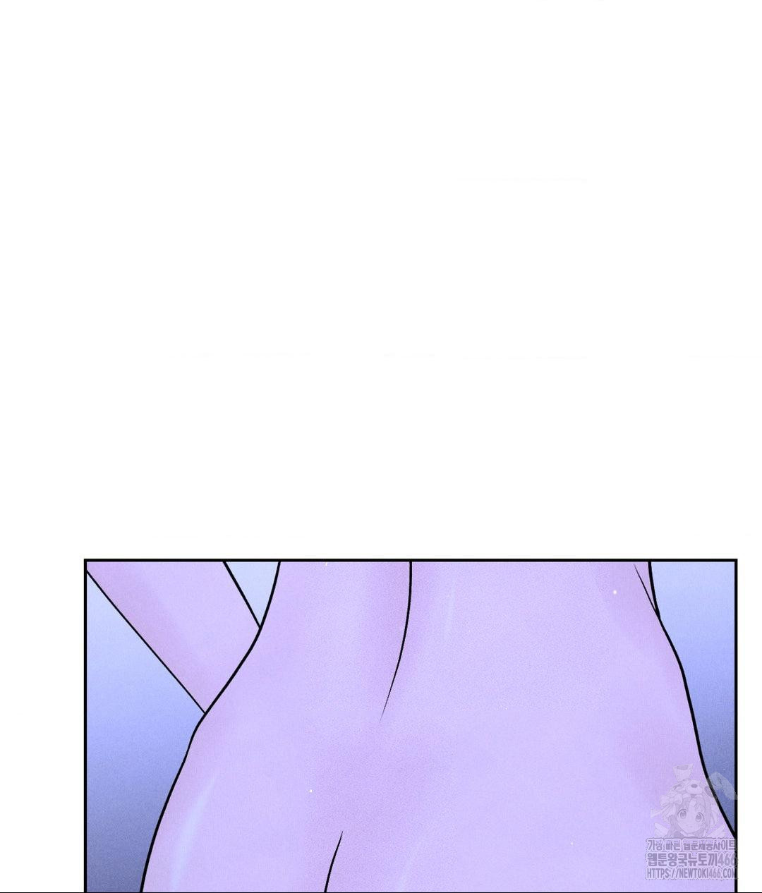 Payment for the Ride Raw - Page 97