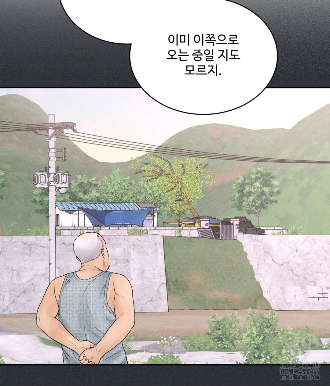 Payment for the Ride Raw - Page 10