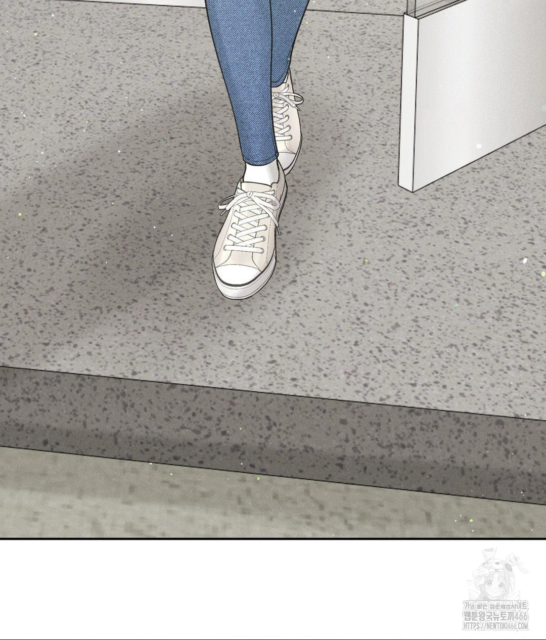 Payment for the Ride Raw - Page 56