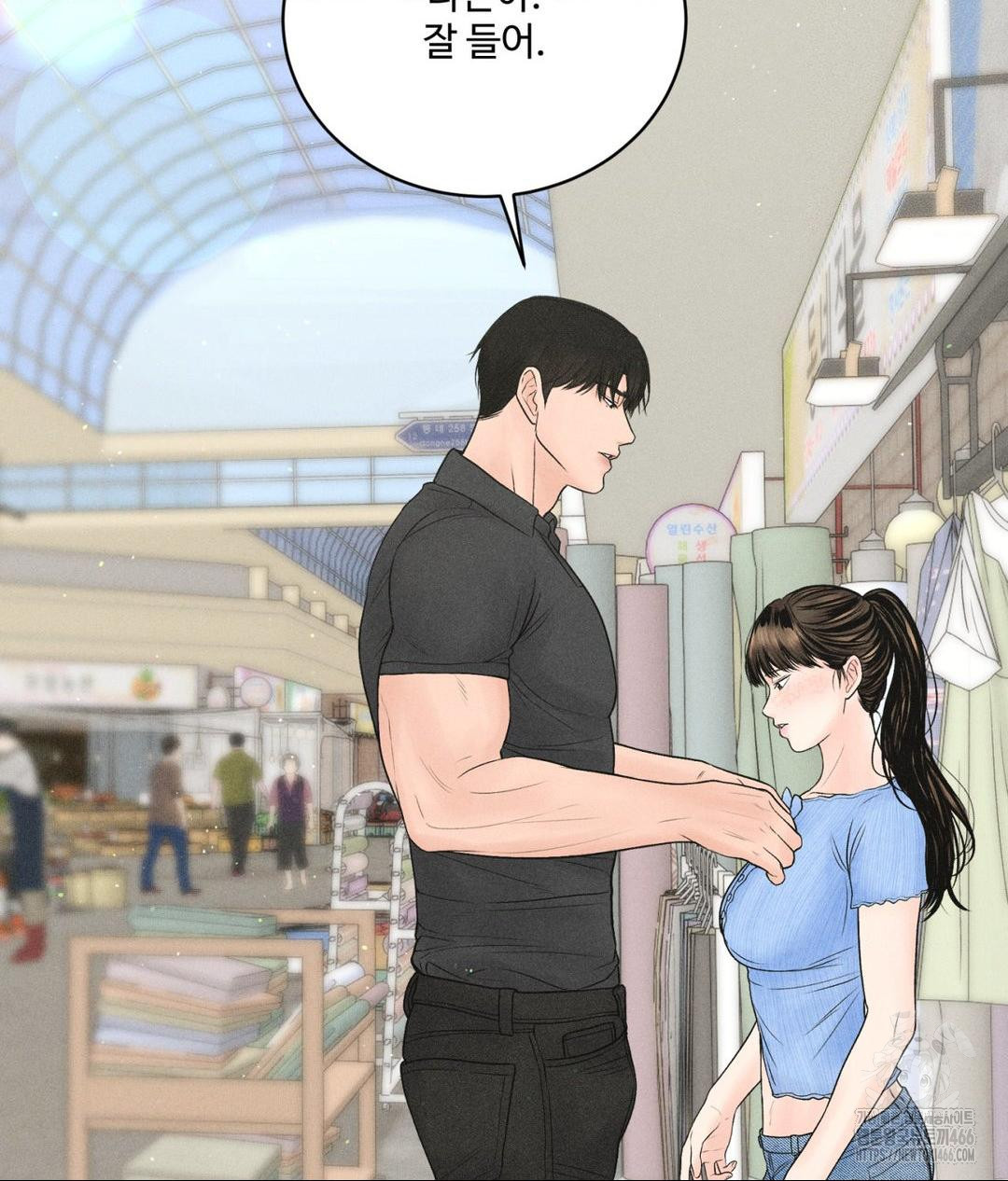 Payment for the Ride Raw - Page 65