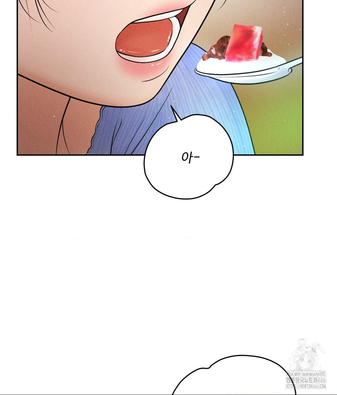 Payment for the Ride Raw - Page 80