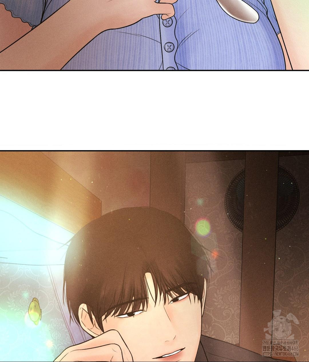Payment for the Ride Raw - Page 82