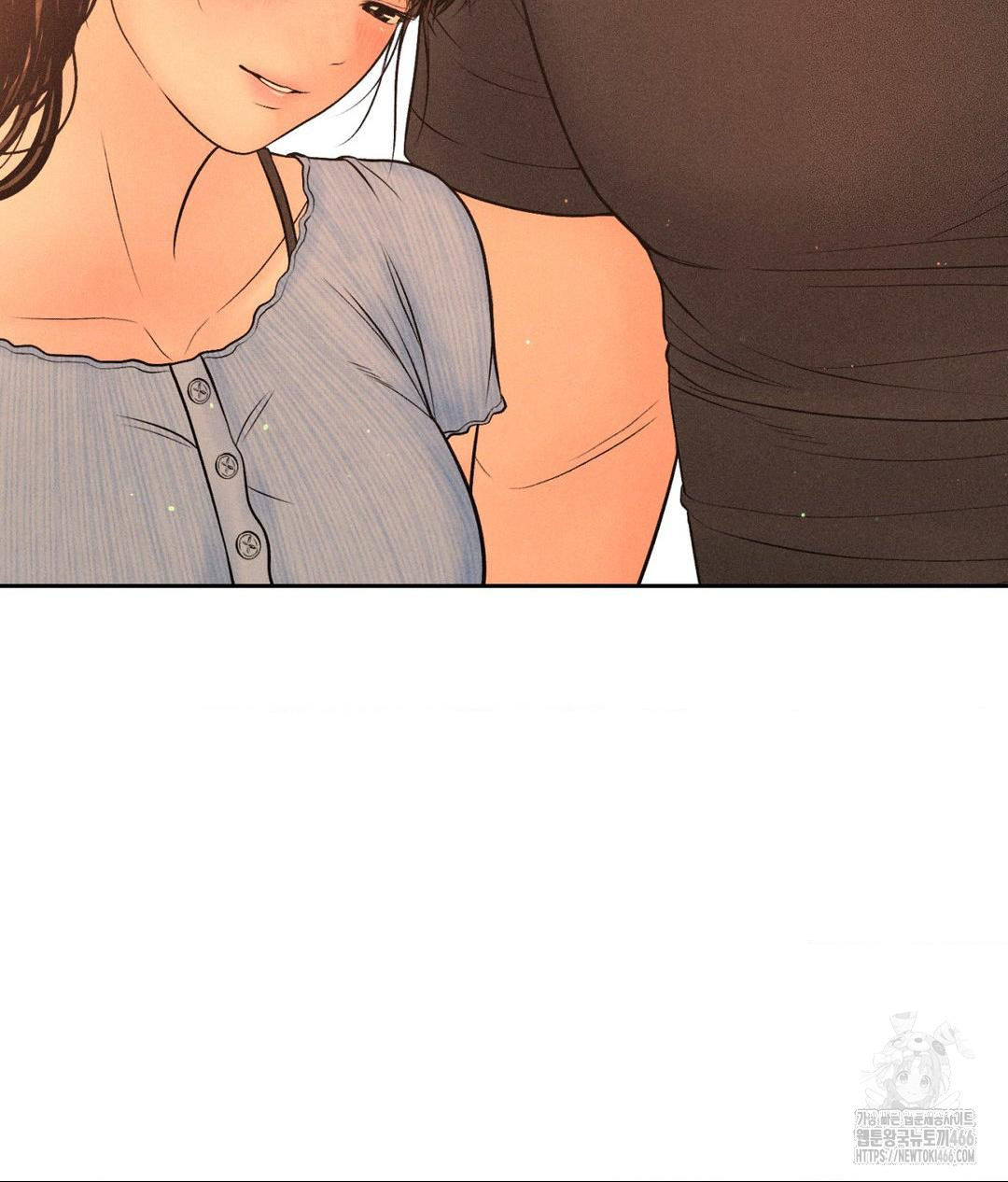 Payment for the Ride Raw - Page 93