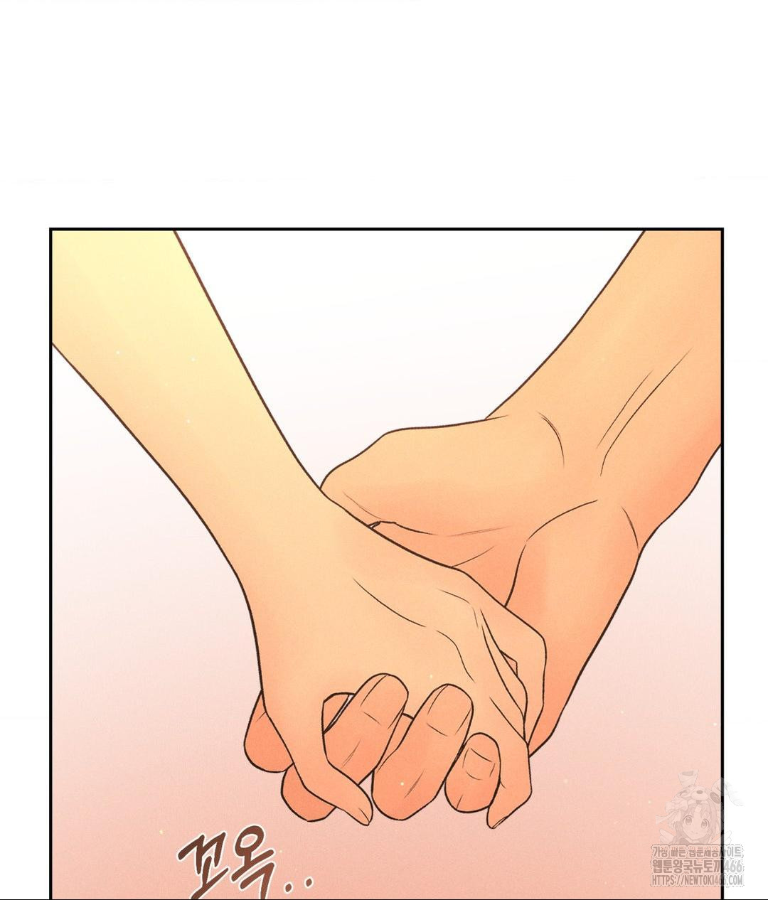 Payment for the Ride Raw - Page 94
