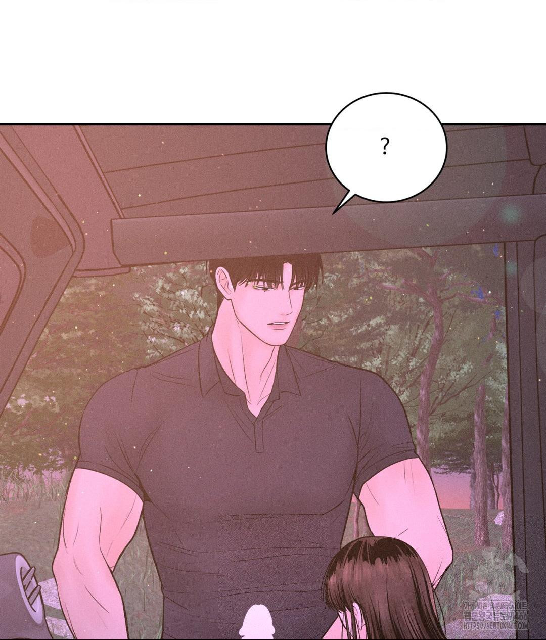 Payment for the Ride Raw - Page 102