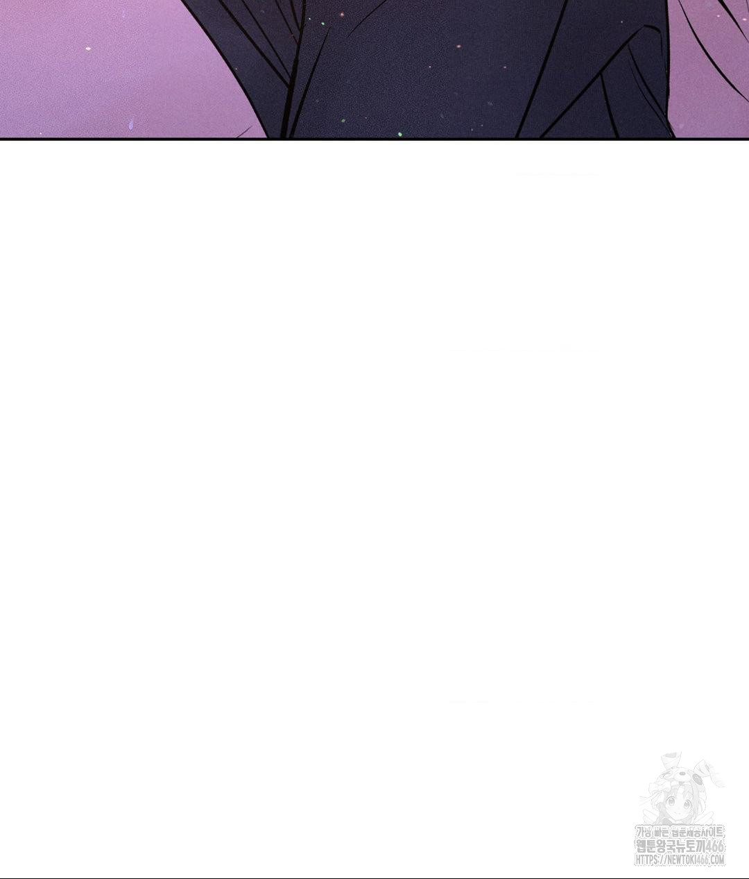 Payment for the Ride Raw - Page 117