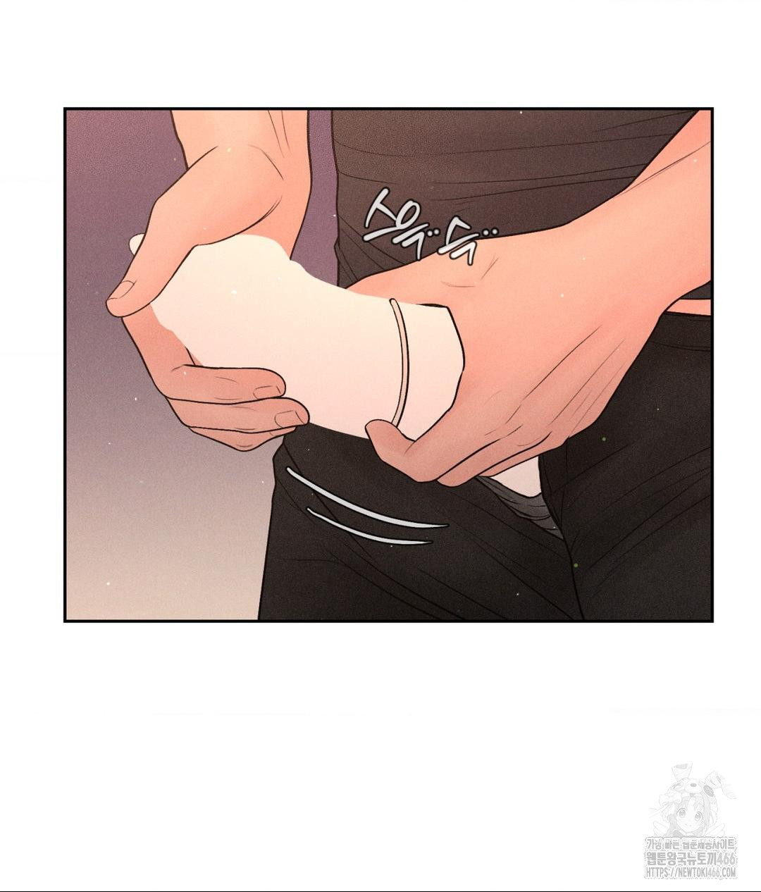 Payment for the Ride Raw - Page 40