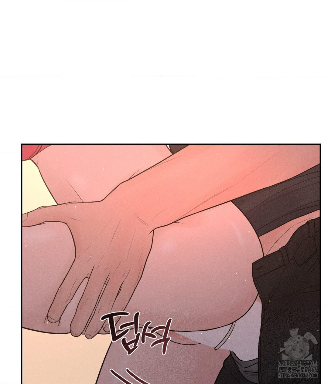 Payment for the Ride Raw - Page 69
