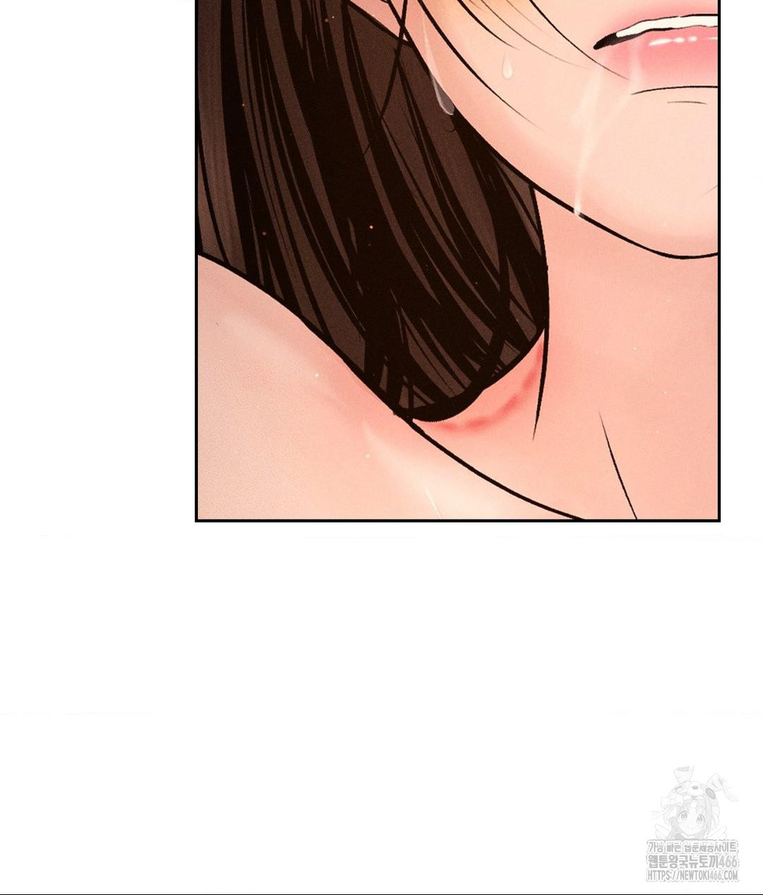 Payment for the Ride Raw - Page 111