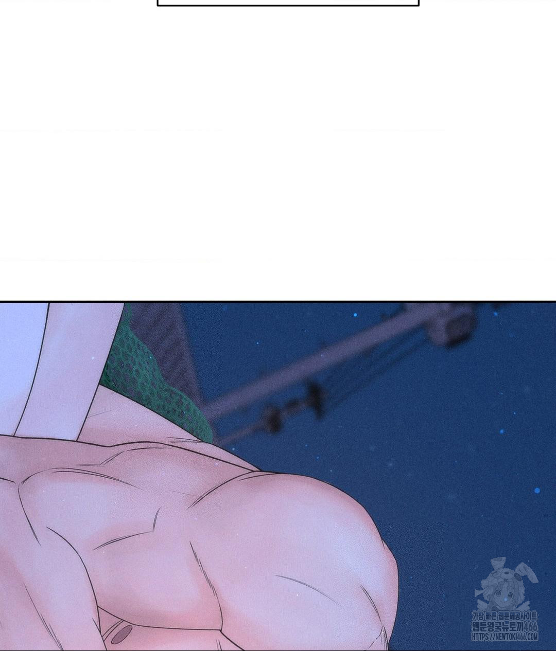 Payment for the Ride Raw - Page 53