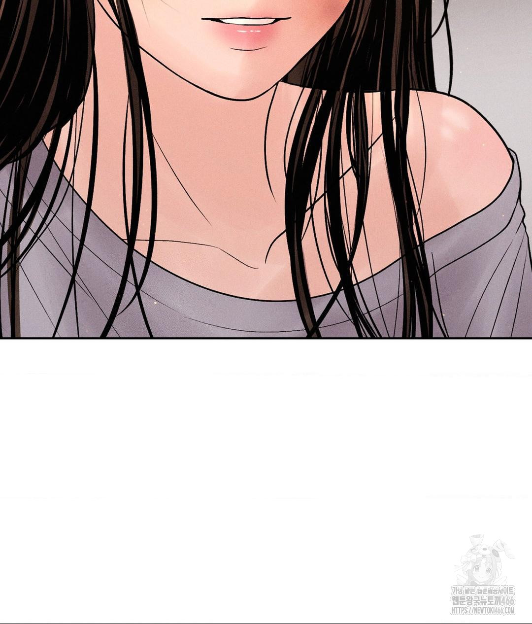 Payment for the Ride Raw - Page 77