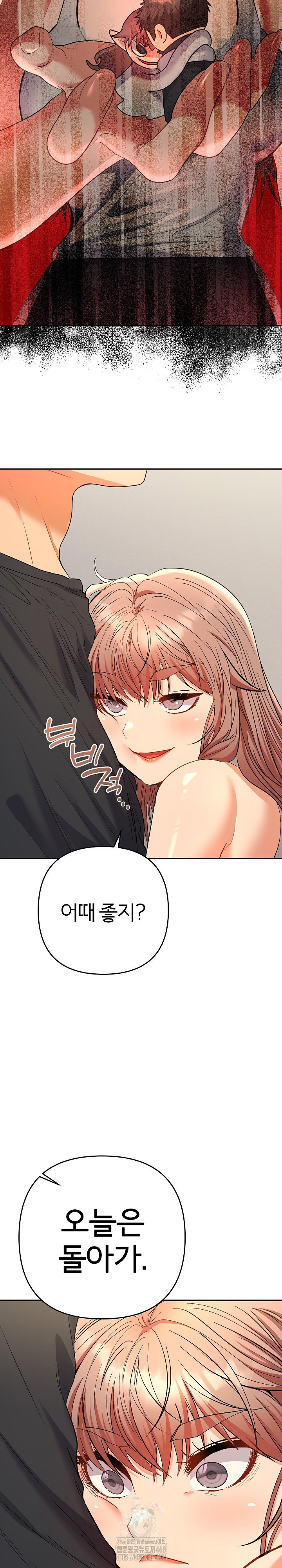 Everyone’s Man Raw - Page 25