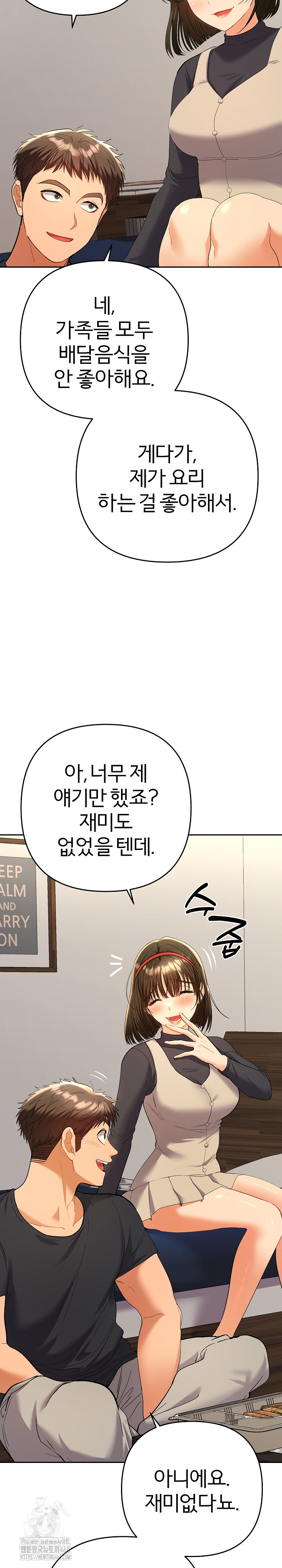 Everyone’s Man Raw - Page 4