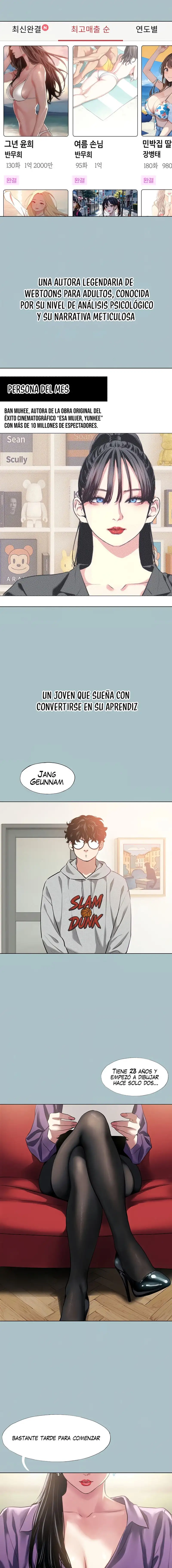 Sorry, I Have No Intention of Dating Raw - Page 2