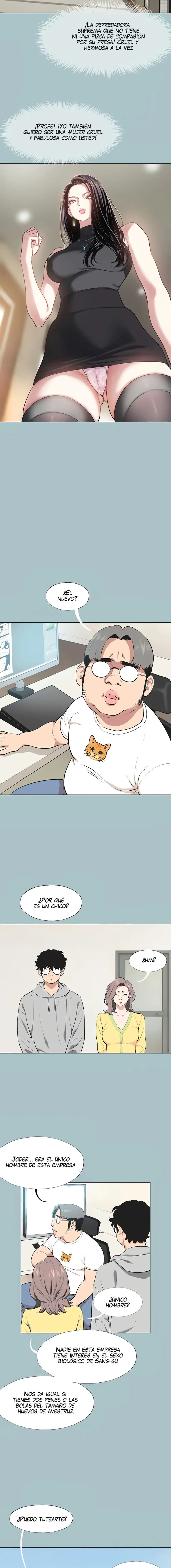Sorry, I Have No Intention of Dating Raw - Page 7