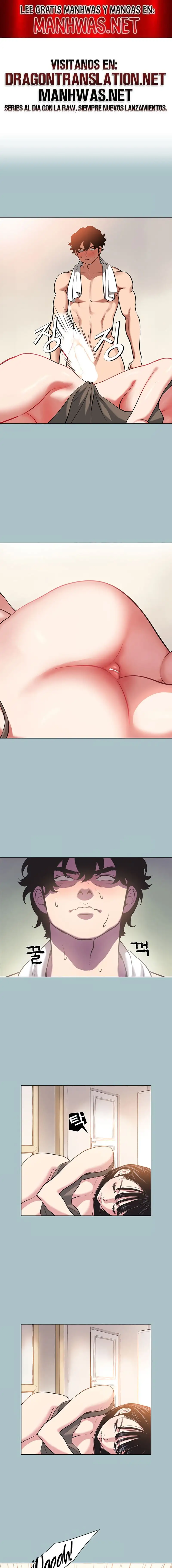 Sorry, I Have No Intention of Dating Raw - Page 1