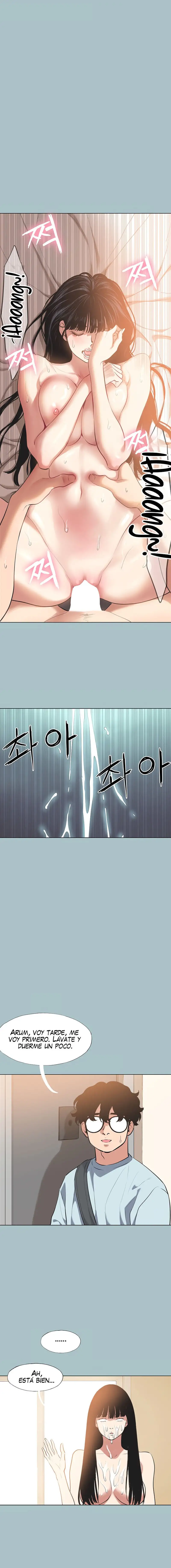 Sorry, I Have No Intention of Dating Raw - Page 12