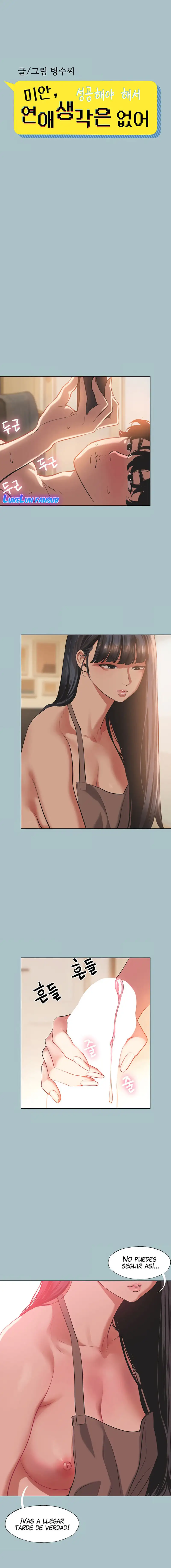 Sorry, I Have No Intention of Dating Raw - Page 6