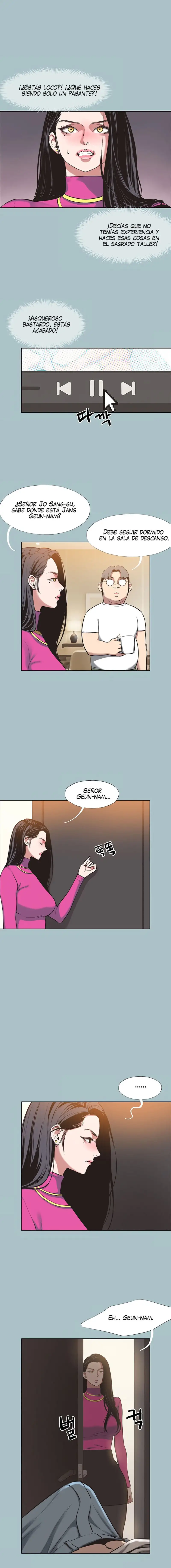 Sorry, I Have No Intention of Dating Raw - Page 10