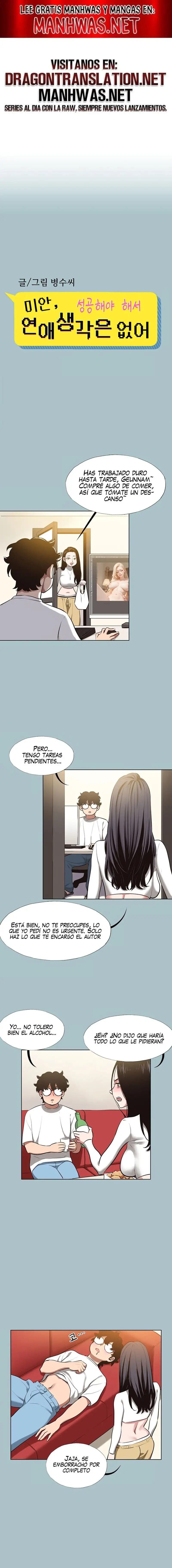 Sorry, I Have No Intention of Dating Raw - Page 1