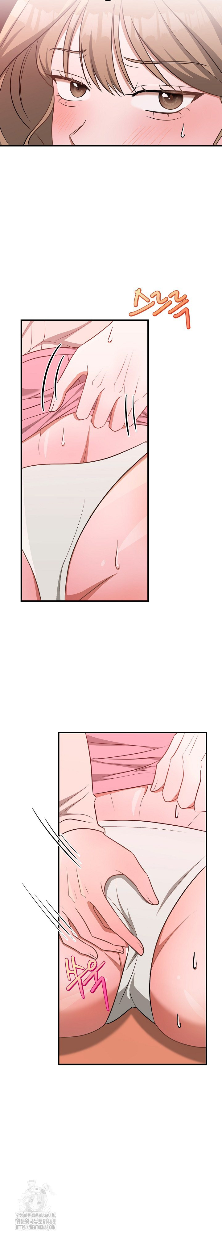 Office Trap Raw - Page 13