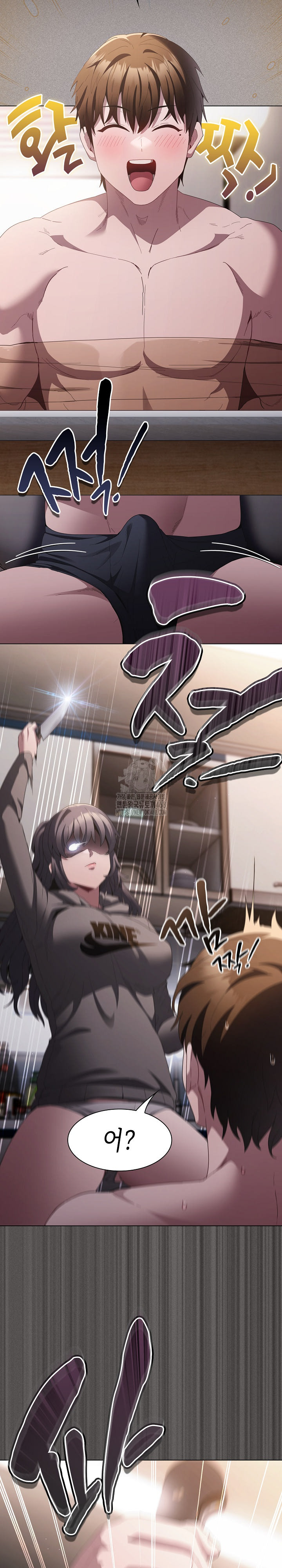 Believe! I Will Offer You My First Raw - Page 26