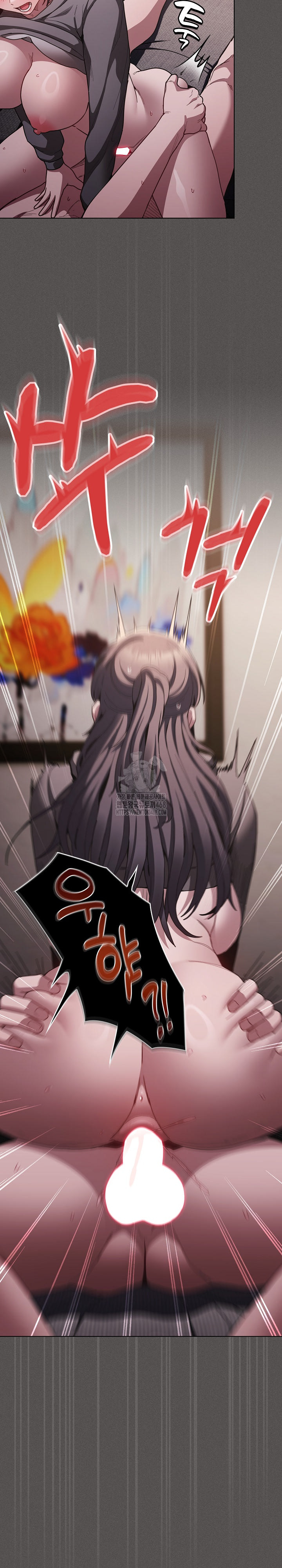 Believe! I Will Offer You My First Raw - Page 31