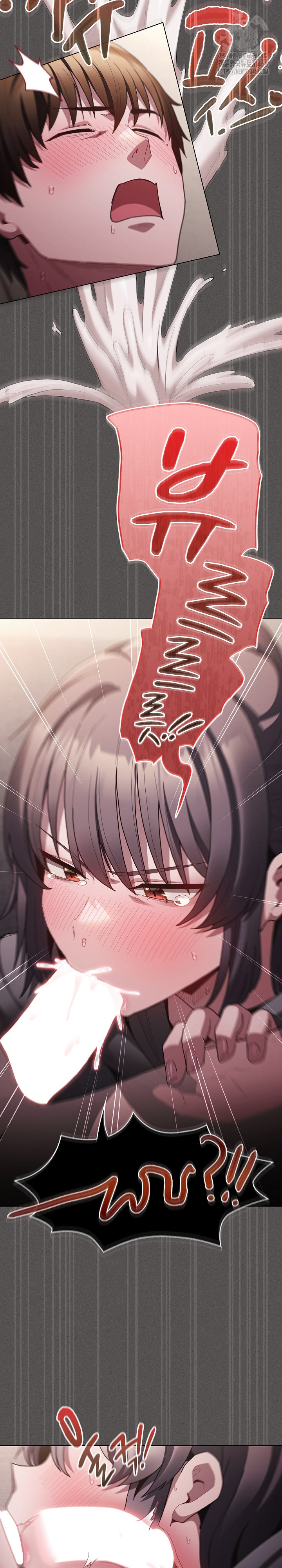 Believe! I Will Offer You My First Raw - Page 8