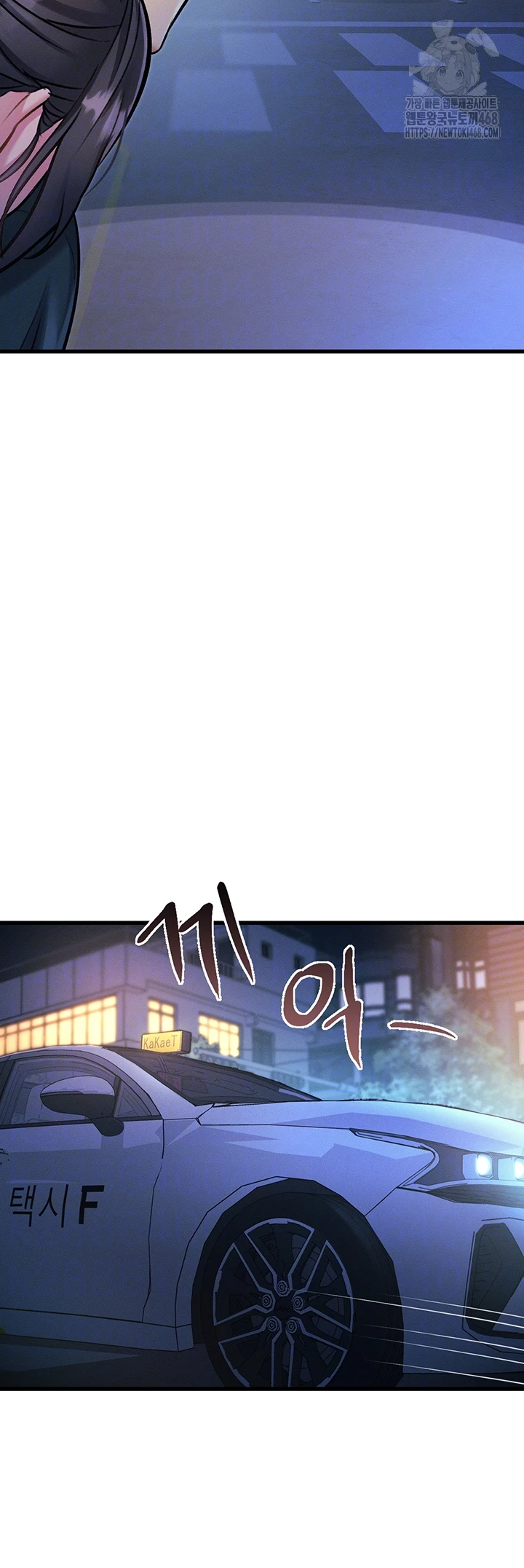A Theme For Every Building Raw - Page 12