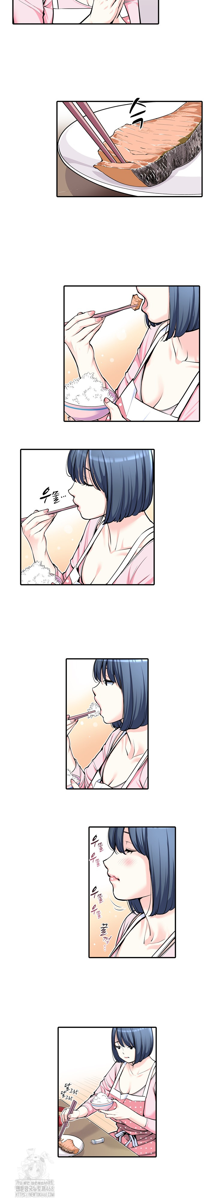 The Married Woman in The Neighborhood Association Was Very Lewd Raw - Page 3