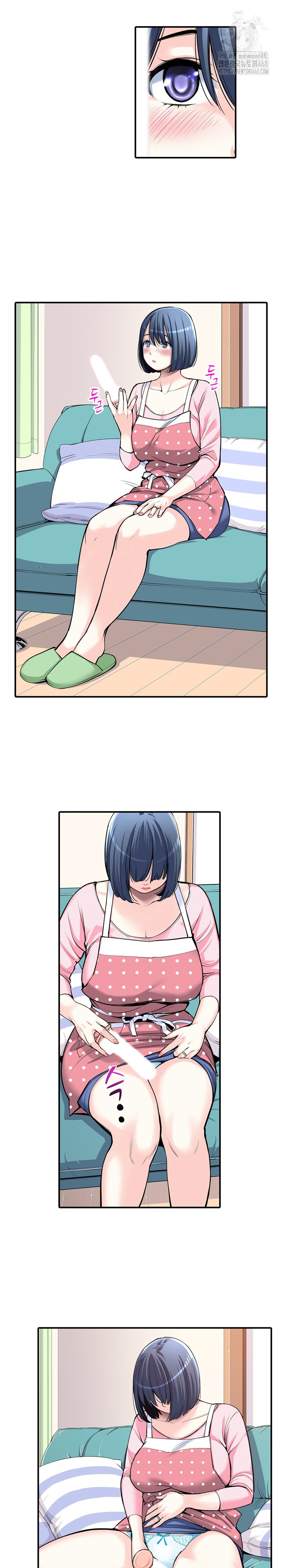 The Married Woman in The Neighborhood Association Was Very Lewd Raw - Page 6