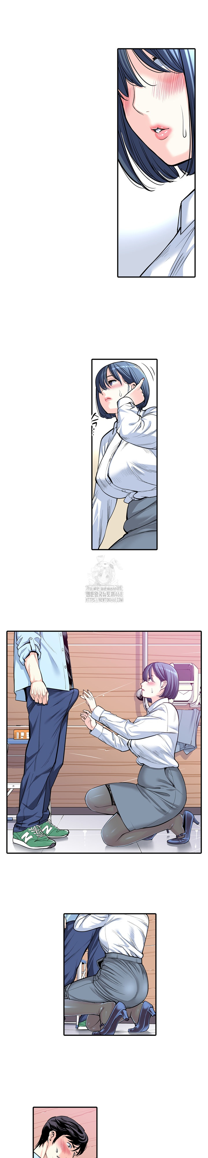 The Married Woman in The Neighborhood Association Was Very Lewd Raw - Page 7