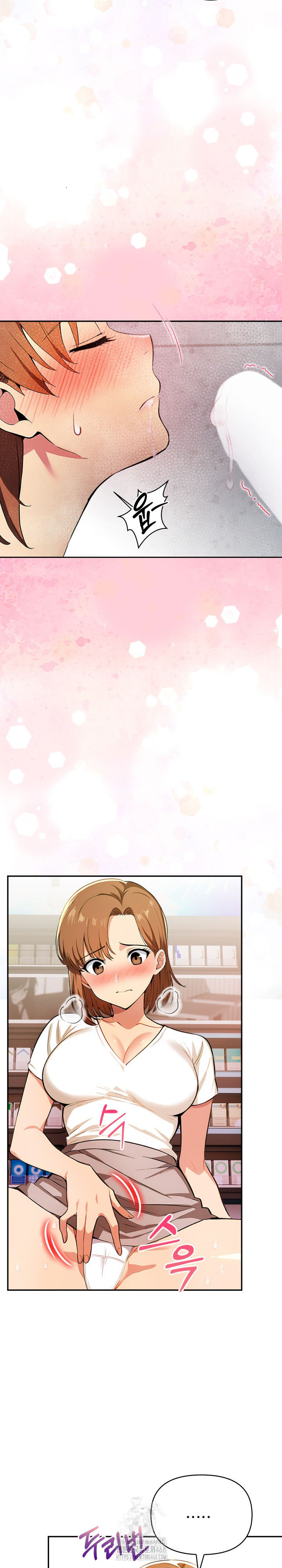 A Married Woman's High-Paying Part-Time Job Raw - Page 16