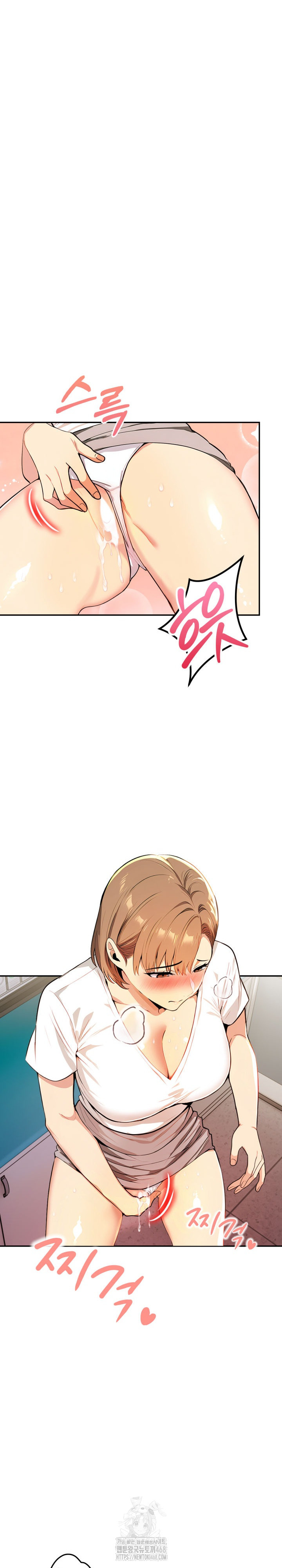 A Married Woman's High-Paying Part-Time Job Raw - Page 18
