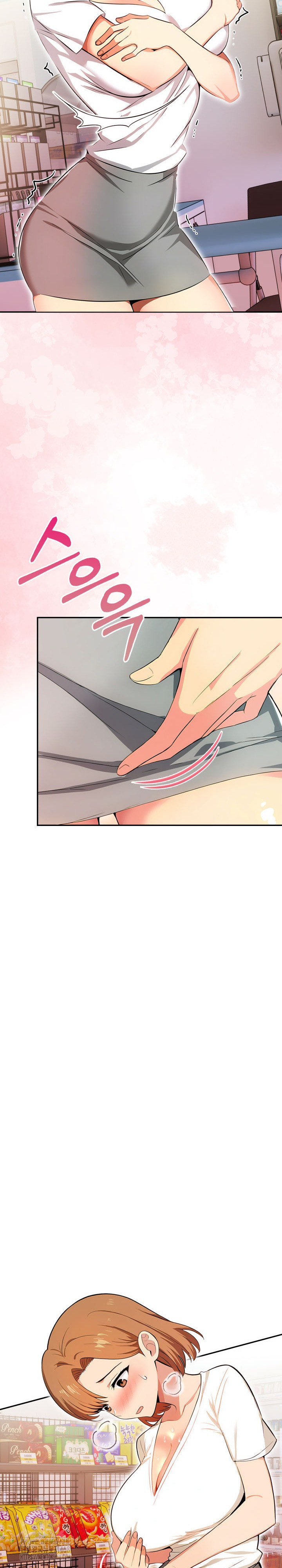 A Married Woman's High-Paying Part-Time Job Raw - Page 7