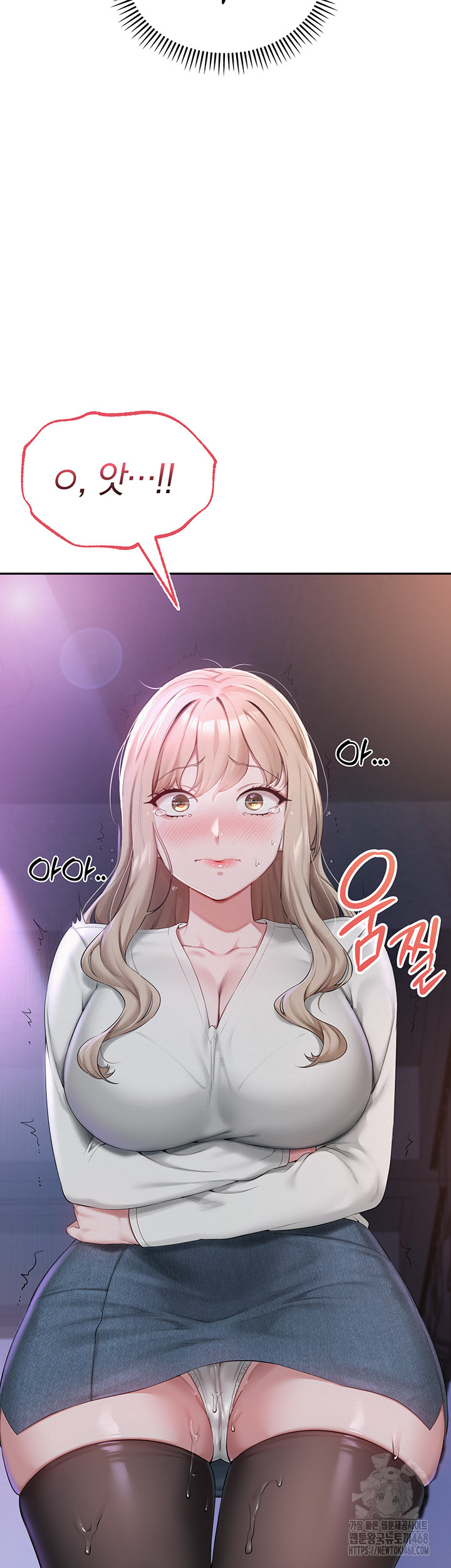 My Lewd College Friends Raw - Page 94