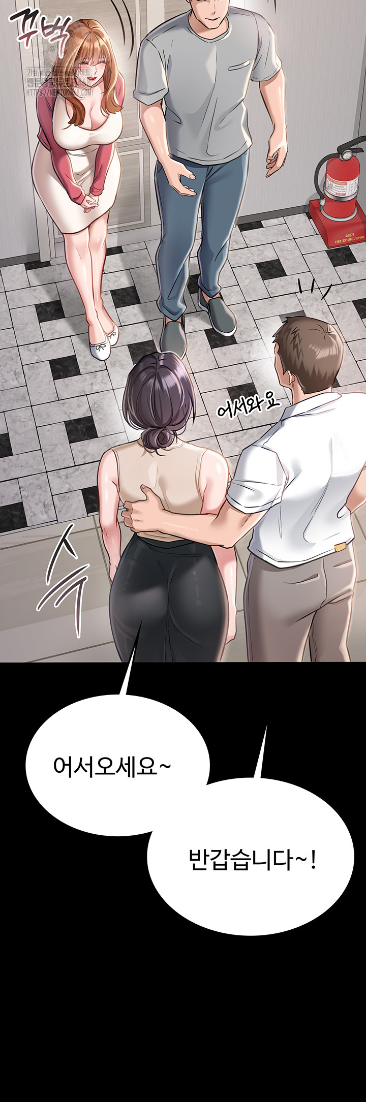 A Dangerous Deal and The Girl Next Door Raw - Page 30