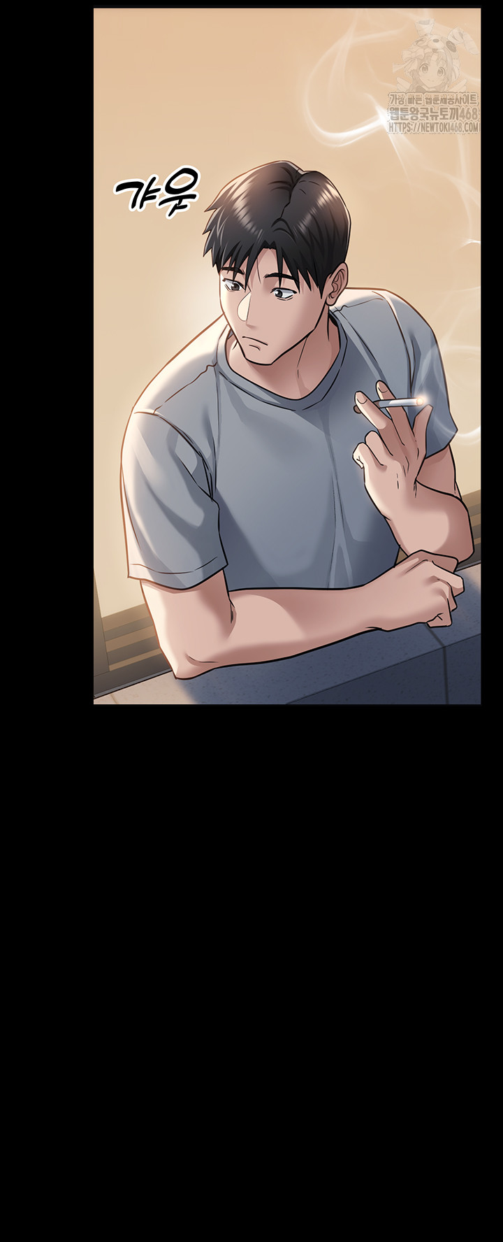 A Dangerous Deal and The Girl Next Door Raw - Page 52