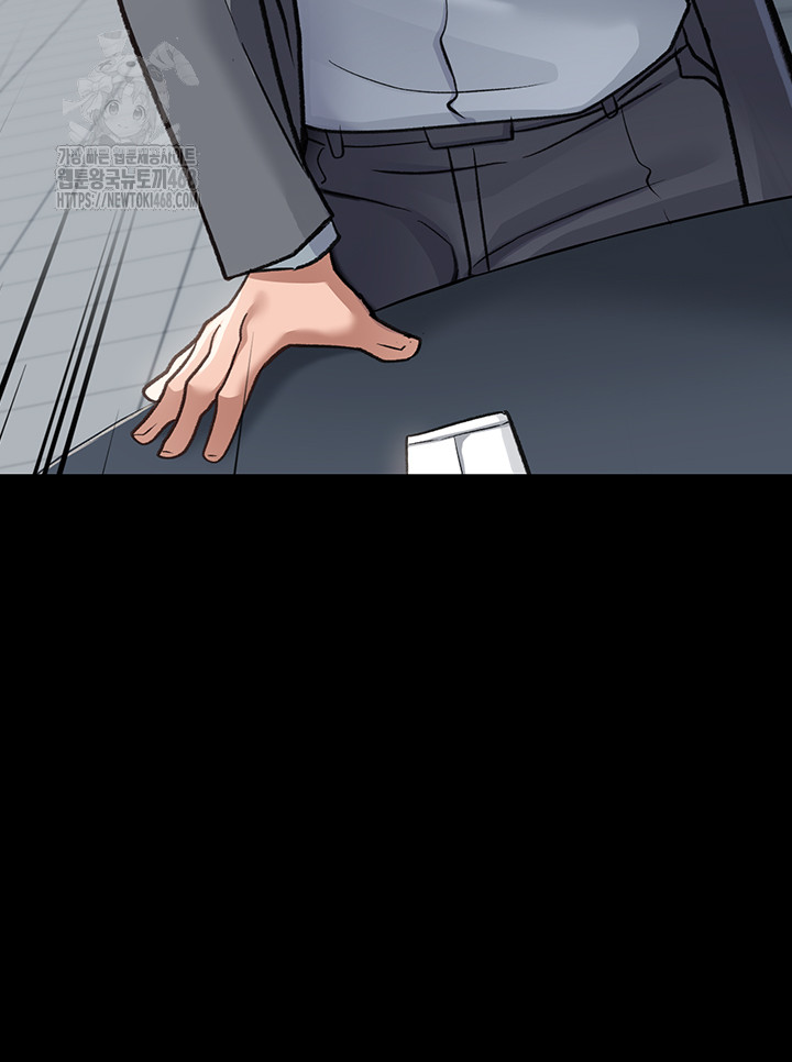 A Dangerous Deal and The Girl Next Door Raw - Page 35