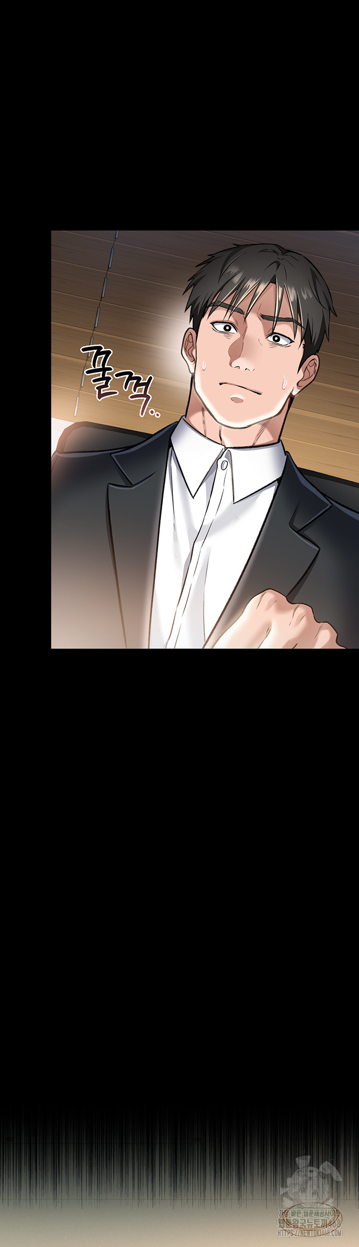 A Dangerous Deal and The Girl Next Door Raw - Page 67
