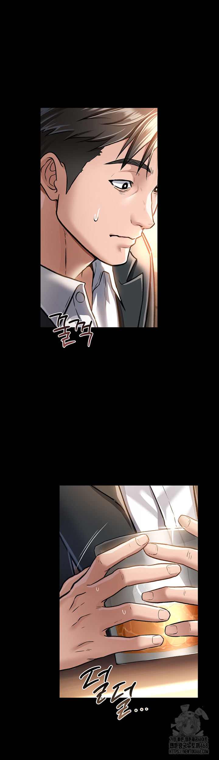 A Dangerous Deal and The Girl Next Door Raw - Page 20